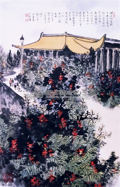 中山公園遠眺藏品圖，第2張