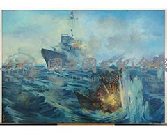 閩江口海戰藏品圖，第3張