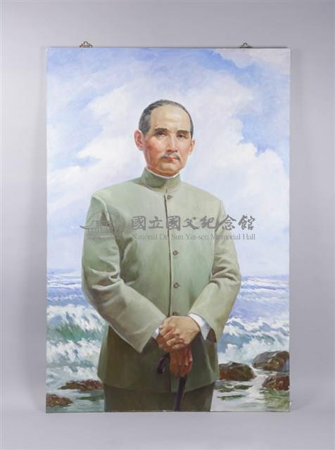 國父畫像藏品圖，第2張