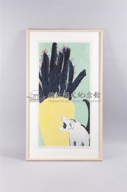 黃色的花瓶藏品圖，第2張