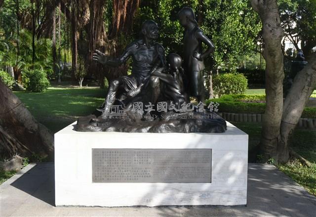根藏品圖，第3張