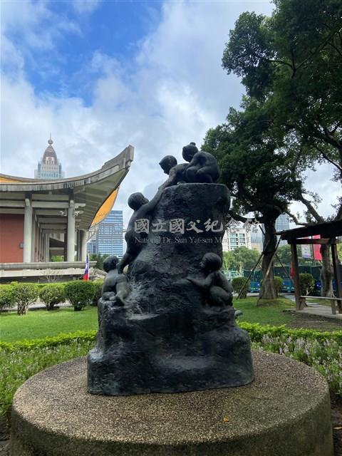 童心協力藏品圖，第1張