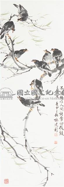 八哥藏品圖，第1張