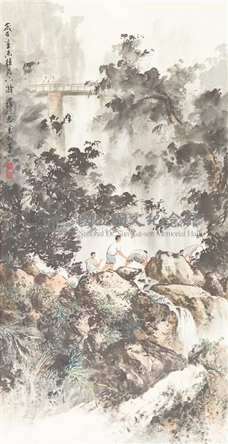 溪戲藏品圖，第1張