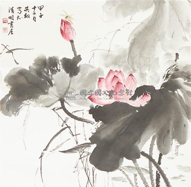 悠然君子風藏品圖，第1張