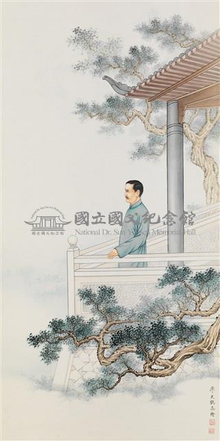 二次革命慘遭失敗藏品圖，第1張