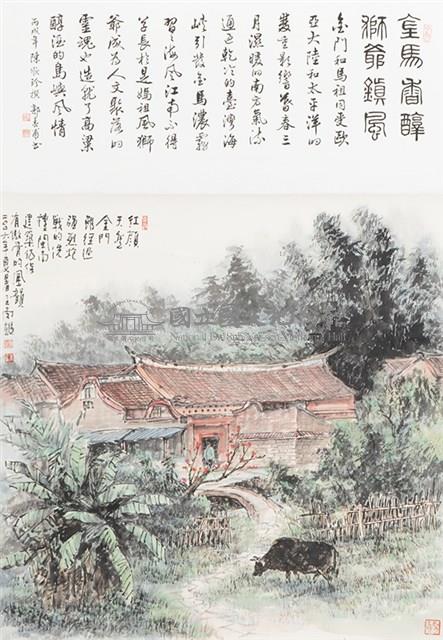 金馬香醇 獅爺鎮風藏品圖，第1張