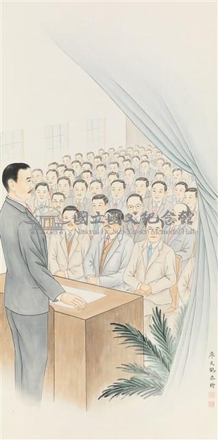 辭卸任總統氣度恢宏藏品圖，第1張