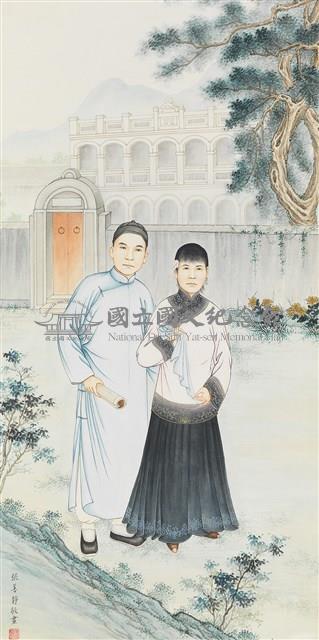 結婚成親元配盧氏藏品圖，第1張