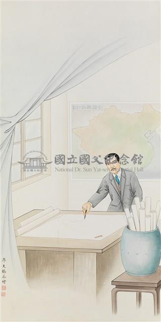 接受籌劃鐵路全權藏品圖，第1張