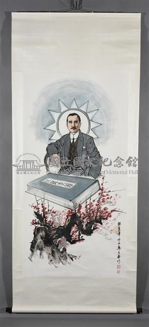 臨時政府組織完成藏品圖，第2張