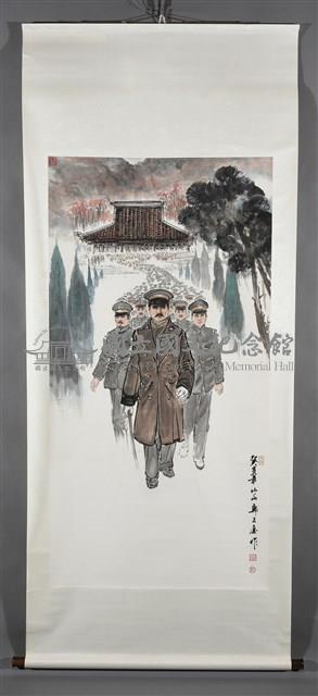 南北統一公祭明陵藏品圖，第2張