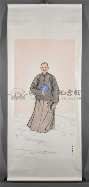三民主義照耀寰宇藏品圖，第2張