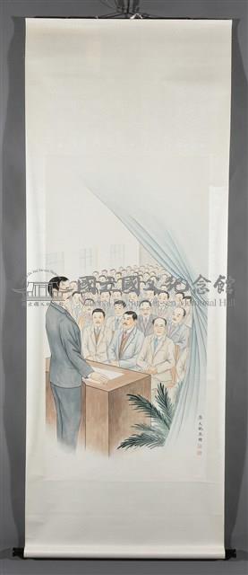 辭卸任總統氣度恢宏藏品圖，第2張