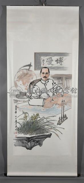 預為編定革命方略藏品圖，第2張