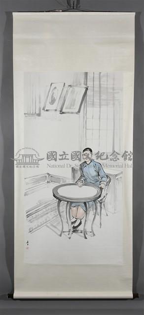 改良祖國願望萌生藏品圖，第2張