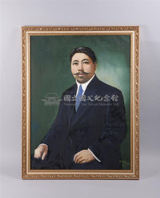黃興像藏品圖，第2張