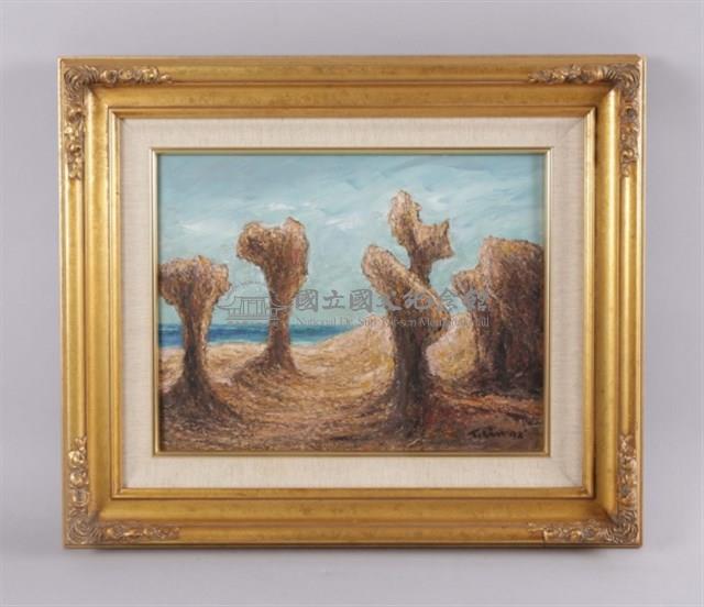 野柳藏品圖，第2張