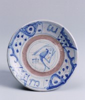 青花魚蝦盤藏品圖，第1張