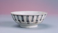 薄碗藏品圖，第1張