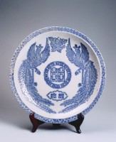 鳳紋喜字大圓盤藏品圖，第1張
