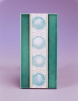 綠白圈紋帶飾磁磚3藏品圖，第1張