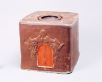 四方形茶葉罐藏品圖，第1張