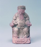 福德正神藏品圖，第1張