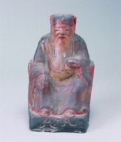 福德正神藏品圖，第1張