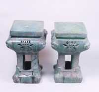 苗栗窯花台藏品圖，第1張