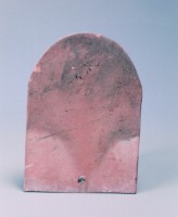 瓦衣藏品圖，第1張