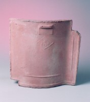文化瓦金和興藏品圖，第1張