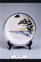 (陶器子71)彩繪山水盤(大)  直徑24.3CM藏品圖，第1張