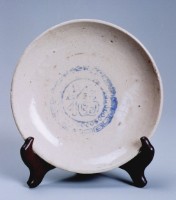 福字盤藏品圖，第1張