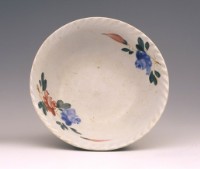 大碗藏品圖，第1張