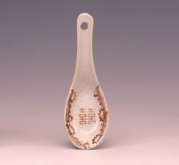 湯匙(有孔.囍)藏品圖，第1張