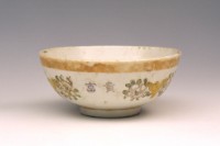 大碗公藏品圖，第1張