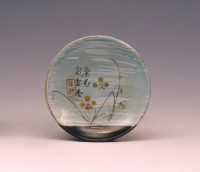 小盤藏品圖，第1張