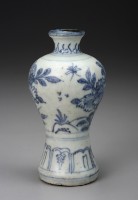 青花小花瓶藏品圖，第1張