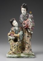 粉彩仕女藏品圖，第1張