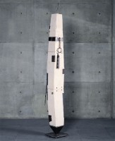 叢林戰士藏品圖，第1張