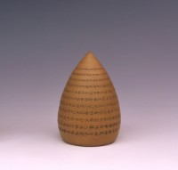 祈禱藏品圖，第1張