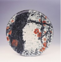 春常好藏品圖，第1張