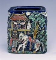 Cubical relief vase with white horse and tower Collection Image, Figure 1, Total 3 Figures