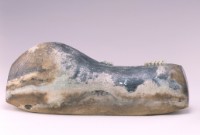 丘 D040藏品圖，第1張