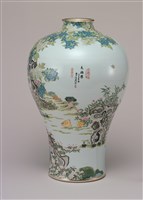 Vase in famille- rose with decoration of happy fam Collection Image, Figure 2, Total 2 Figures