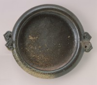 雙耳水盤的圖片