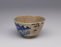 青花山水紋蓋碗藏品圖，第1張