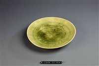 Green Glazed Fish-Patterned Plate Collection Image, Figure 1, Total 2 Figures