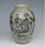 Blue and White Jar (Early 02) Collection Image, Figure 2, Total 3 Figures